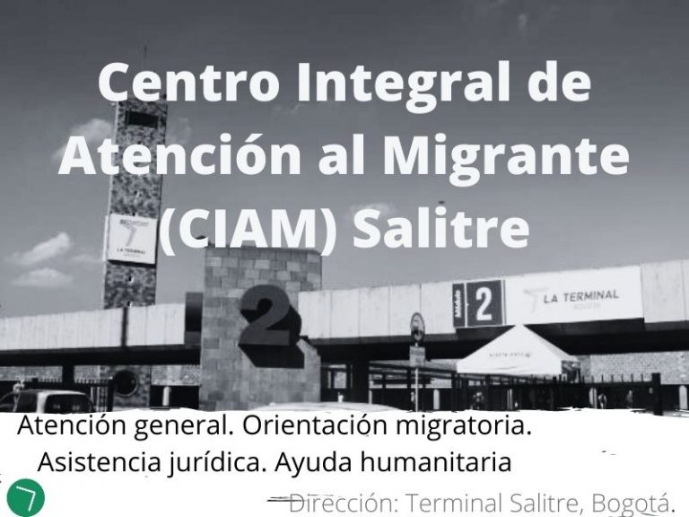 Centro-Integral-de-Atencion-al-Migrante-Salitre-1