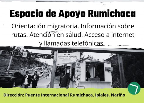 Espacio de Apoyo Rumichaca